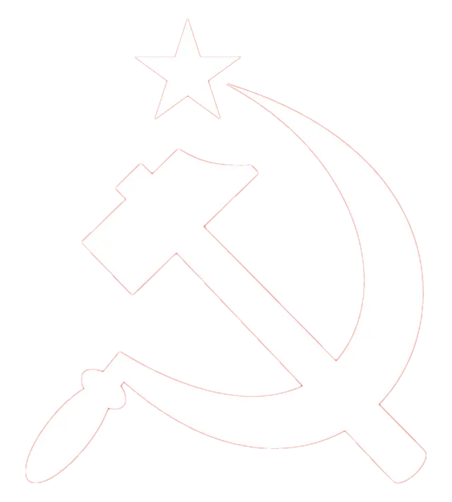 അരിവാൾ ചുറ്റിക നക്ഷത്രം